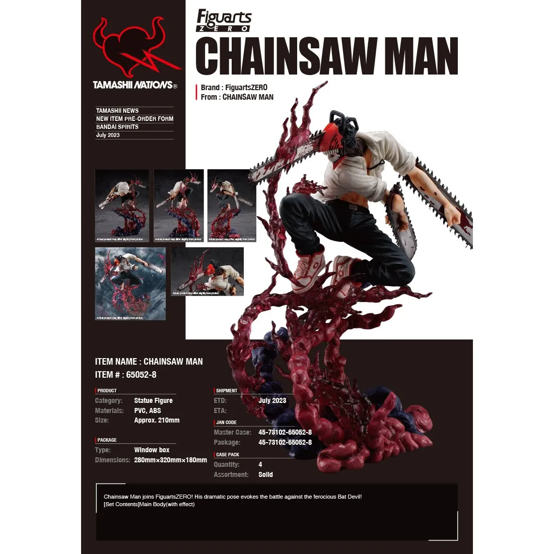 Bandai Figuarts Zero Chainsaw Man Figure (red)