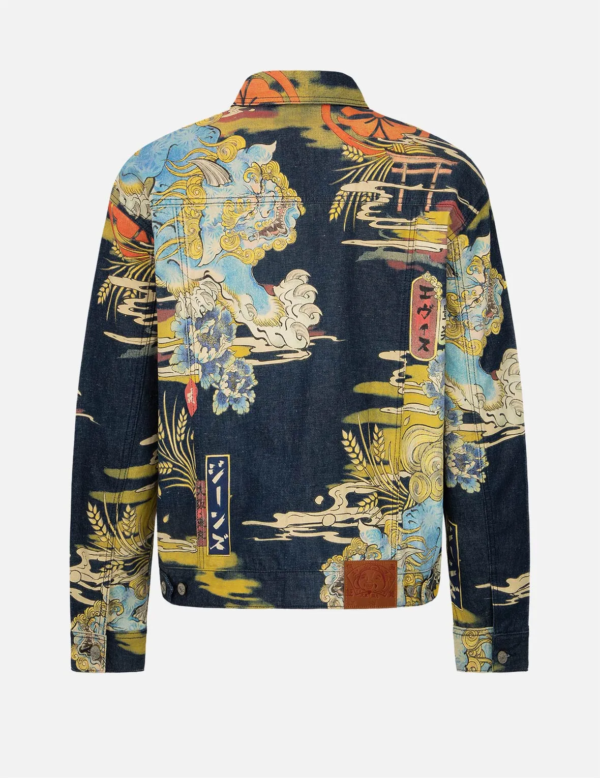 Komainu Vintage Japanese Painting Print Denim Jacket