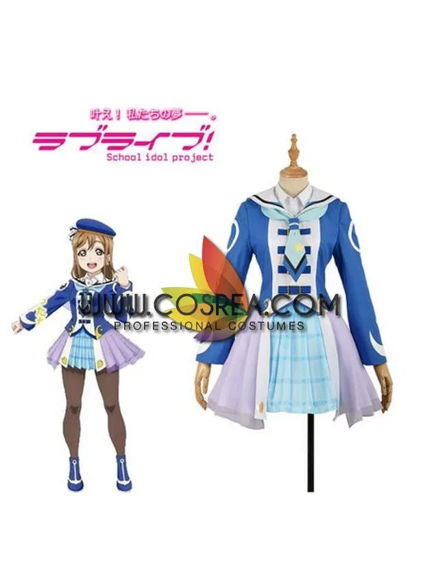 Love Live Aqours OP2 Cosplay Costume