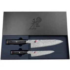 Miyabi 5000FCD Knife Set 2pc (13cm Shotoh + 20cm Gyutoh Chef)