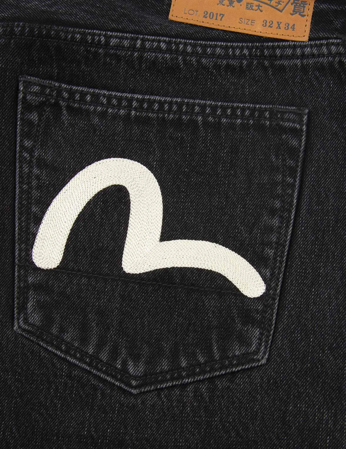 Seagull Embroidery Carrot-Fit Jeans #2017